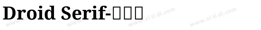 Droid Serif字体转换